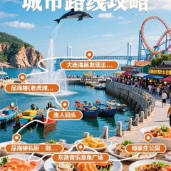 ROYAL OCEAN User Photo