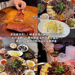 三姐妹肠粉(万安花园店) User Photo