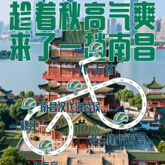 LAO SAN YANG User Photo