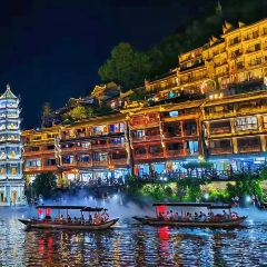 FENG HUANG LAO CAI GUAN 여행 사진