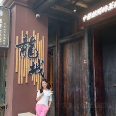 YUN DING GE User Photo