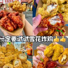 黃酥記梅乾菜扣肉餅（延大總店）張用戶圖片
