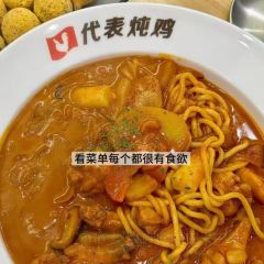 東大門紫菜飯（延邊大學店）張用戶圖片