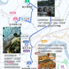 咖咖火锅(老店) User Photo