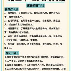 Shipuwan Seafood User Photo