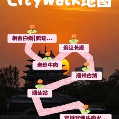 枫春白粥(腾瑞柏嘉名庭店) User Photo