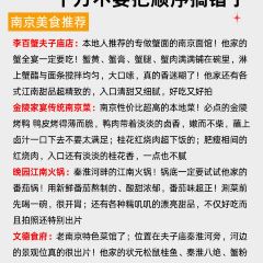 LI BAI XIE User Photo