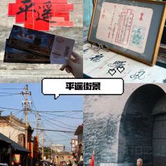 谋生咖啡馆 User Photo