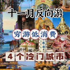 樊老头樊氏牛骨粉(婺源书乡路店) User Photo