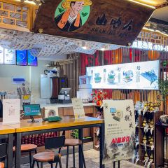 紫藤园▪天目湖大鱼头(南山竹海店) User Photo