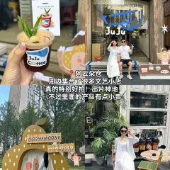 花溪牛肉粉(八鸽岩店) 여행 사진