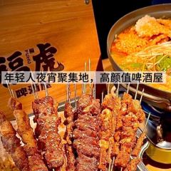 東大門紫菜飯（延邊大學店）張用戶圖片
