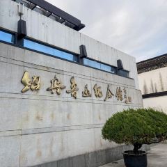 王阿姨梅花糕 User Photo