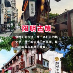 一番小叙(胜山西路店) User Photo