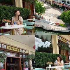 Laoshu Coffee (santailu) User Photo