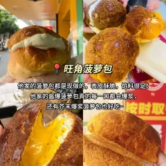 Ms·lin Sea Food User Photo