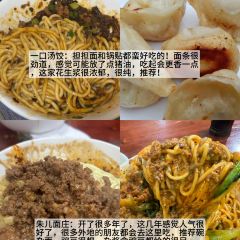 Haiguanhundouhua User Photo