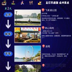 天桥底鸡煲 User Photo