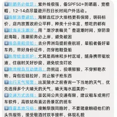 GRANDMA HU HAINAN FOOD STALL 여행 사진