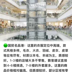 利华煲店(桐乡屠甸路店) 여행 사진