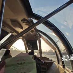 清真·胡家包子(七里河店) 여행 사진