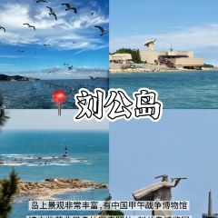 趕海歸來·肥蛤·海鮮燒烤（韓樂坊店）張用戶圖片
