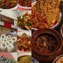 LAO SAN YANG User Photo