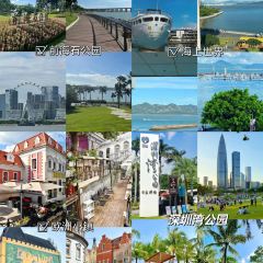 嘉华小吃(蛇口市场店) User Photo