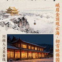 ZHAO YA ZI User Photo