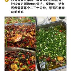 咖咖火锅(老店) User Photo