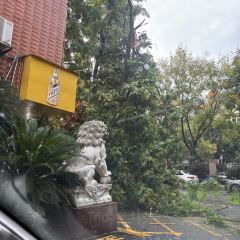 米汤味道(皂果路万达店) User Photo