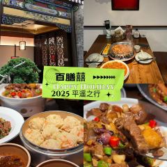 谋生咖啡馆 User Photo