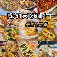 SHANHOUHAICAIBAOZI User Photo