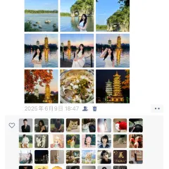 一尺稻田咖啡 User Photo