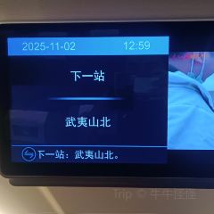 吴记牛骨粉(抚州弄店) User Photo