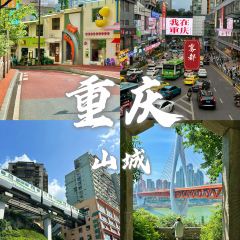 天棒老火锅(老店) User Photo