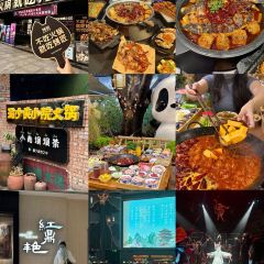 HONG DING YAN 여행 사진