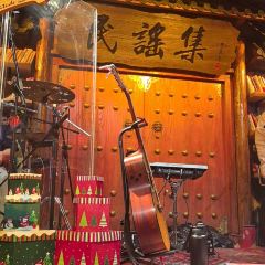 Natan Bar User Photo