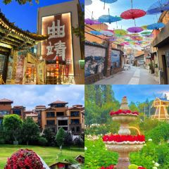 Zhan yi gong shi la zi Chicken (zhan yi) 여행 사진