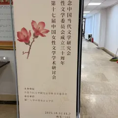 HIBISCUS RESTAURANT User Photo