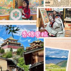MIN ZHU LA MU TIBET RESTAURANT User Photo