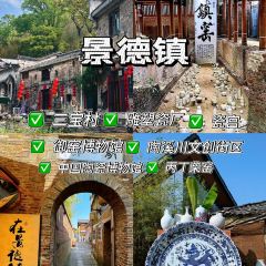 吴记牛骨粉(抚州弄店) User Photo