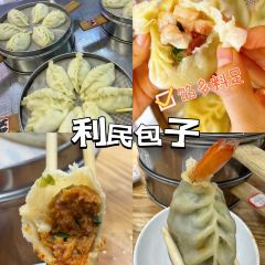 哎呀媽媽喲嵐山豆腐木柴大鍋魚張用戶圖片