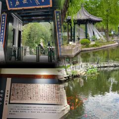 PIAN AI RESTAURANT User Photo