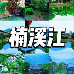 LIN SHANG REN JIA User Photo