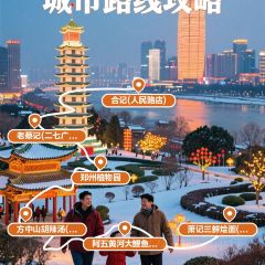 AWU YELLOW RIVER COMMON CARP User Photo