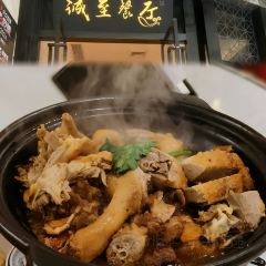 Chengzhi Restaurant User Photo