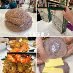 肥肥蟹 Fei Fei Crab - Kepong HQ User Photo