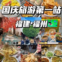 WANG ZHUANG A MI SEAFOOD STALL User Photo