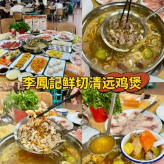 BAI YU DING DONG GUA ZHONG User Photo